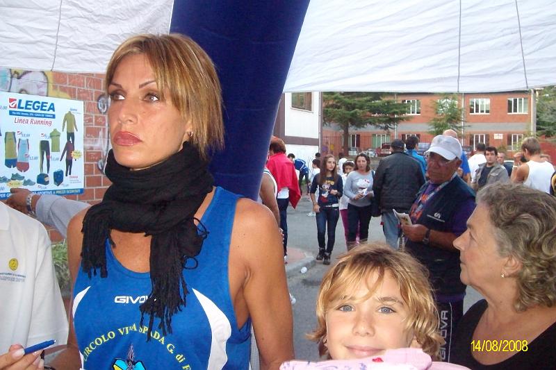 Copy of ALIM2423.JPG